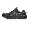 ASICS Gel-Venture 10 1011B967-003